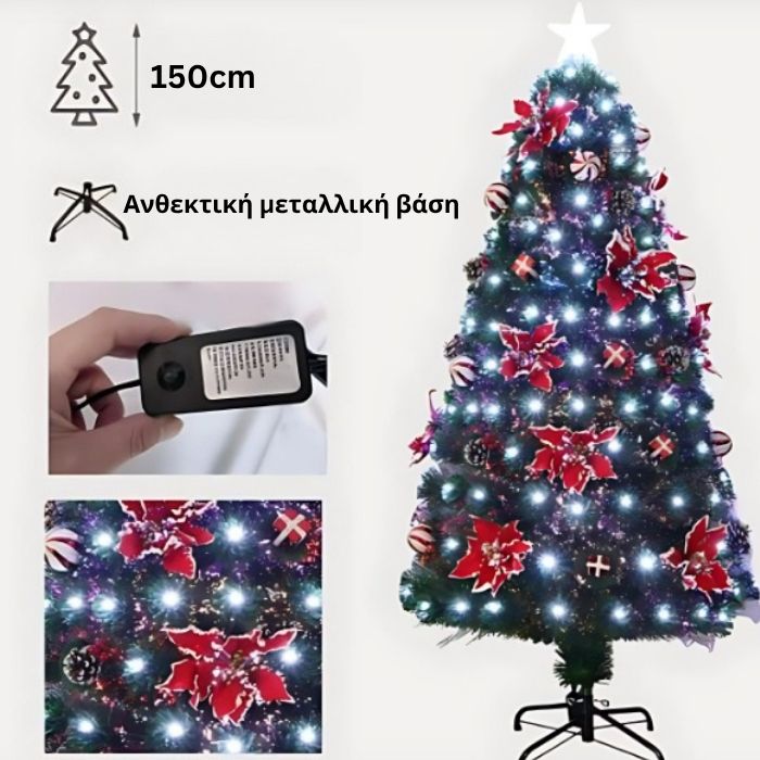150cm Τεχνητό Χριστουγεννιάτικο Δέντρο με Εφέ Φωτισμού και Στολισμό 150cm Τεχνητό Χριστουγεννιάτικο Δέντρο με Εφέ Φωτισμού και Στολισμό
