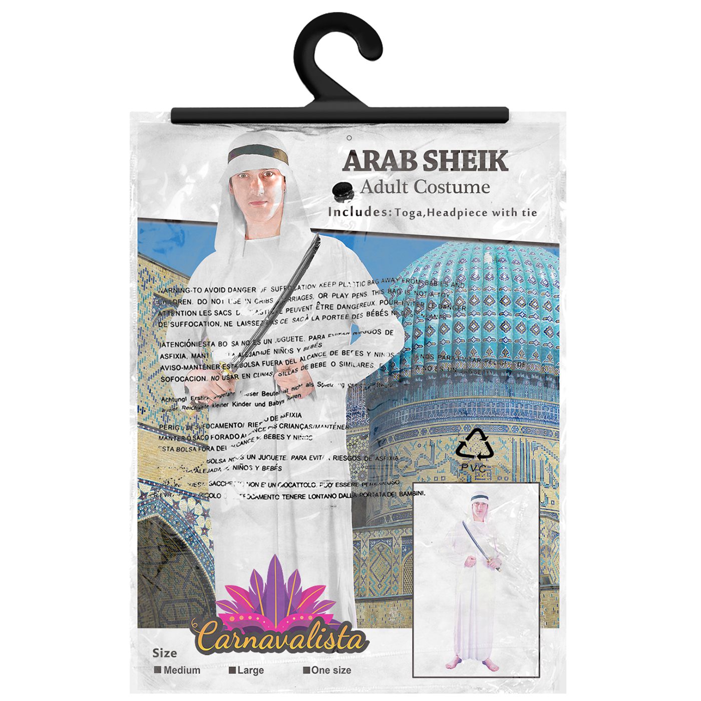 Αποκριάτικη Ανδρική Στολή Άραβας Σείχης Αποκριάτικη Ανδρική Στολή Άραβας Σείχης