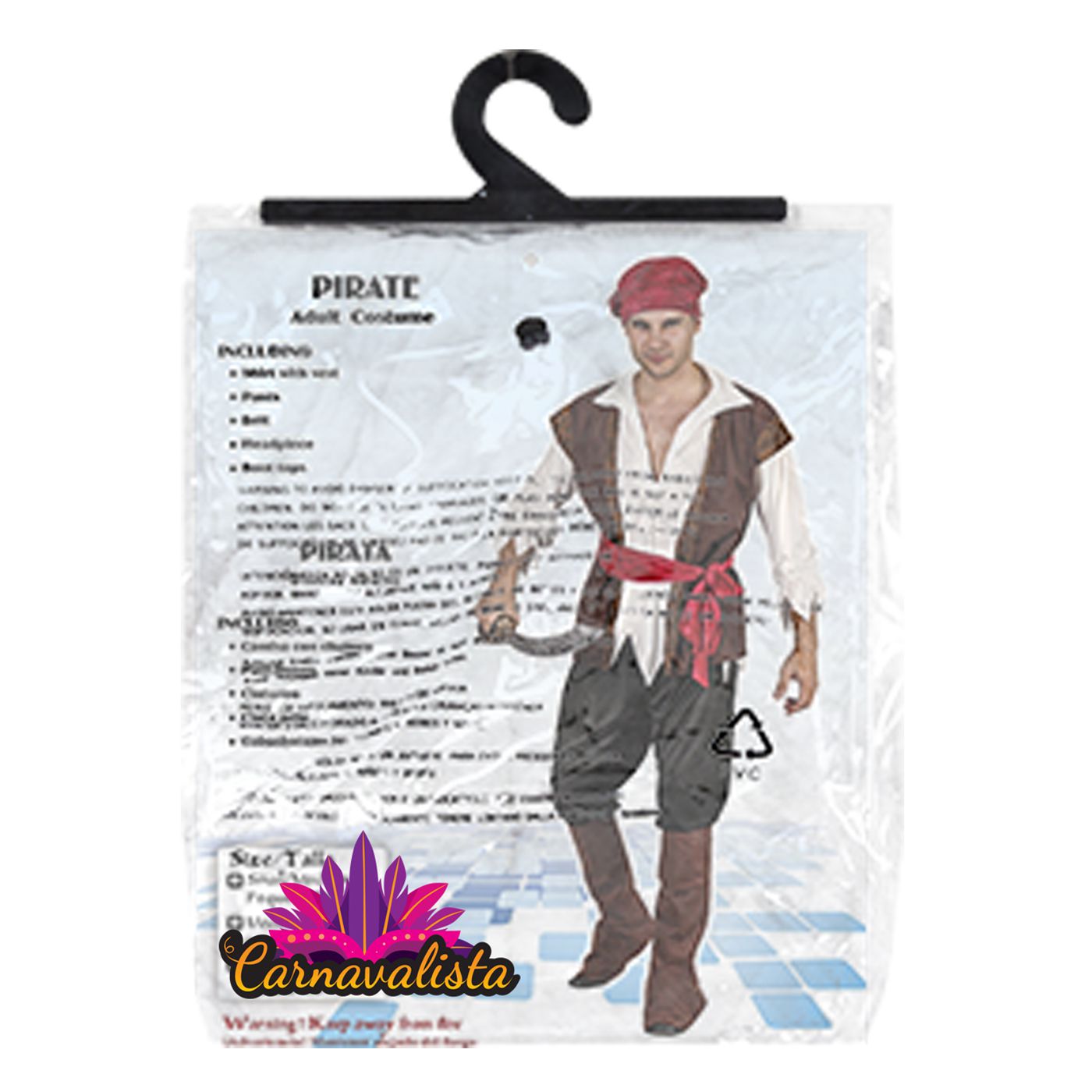 Αποκριάτικη Ανδρική Στολή Πειρατής Αποκριάτικη Ανδρική Στολή Πειρατής