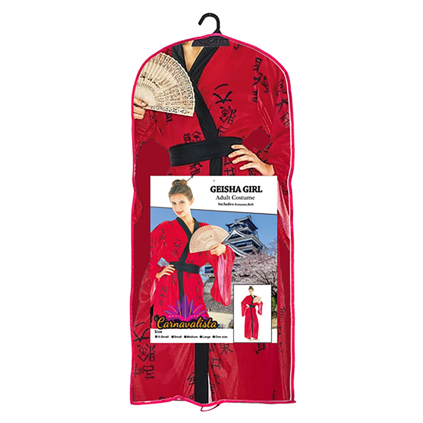 Αποκριάτικη Γυναικεία Στολή ΓΚΕΙΣΣΑ Αποκριάτικη Γυναικεία Στολή ΓΚΕΙΣΣΑ