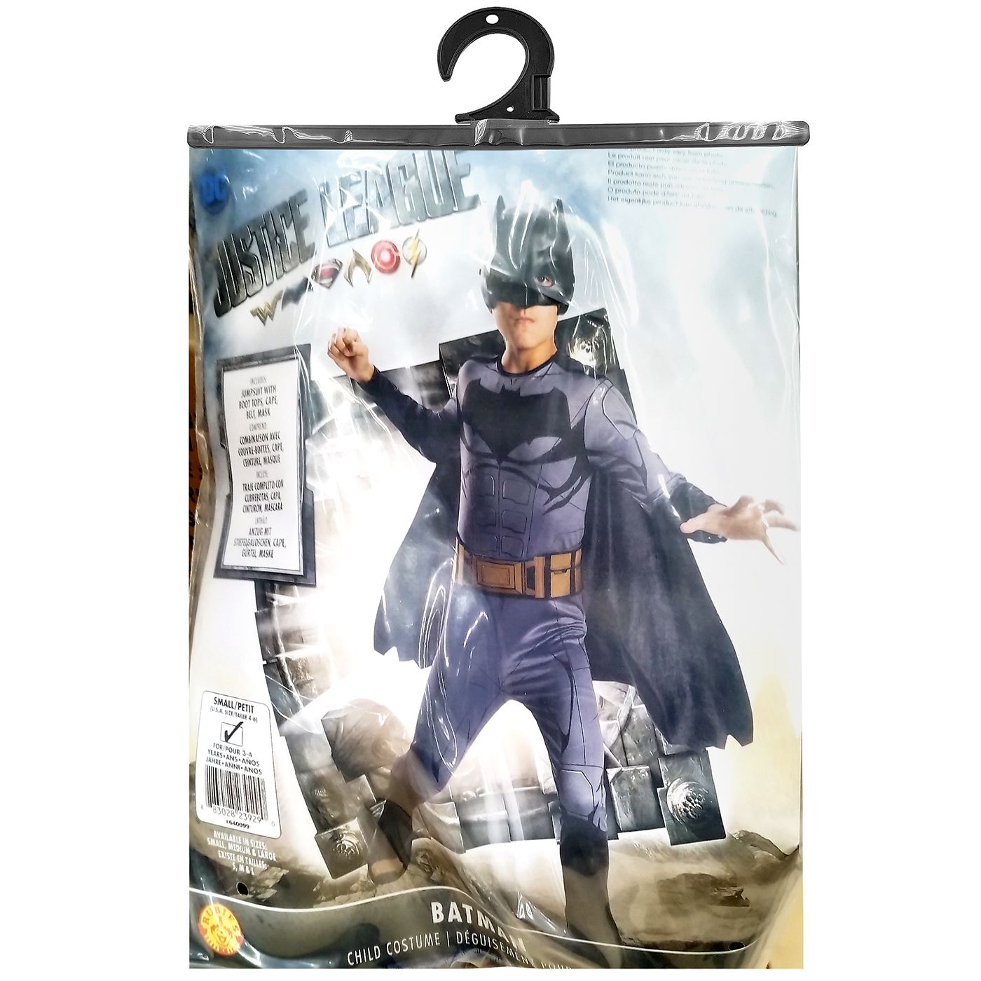 Αποκριάτικη Παιδική Στολή BATMAN Αποκριάτικη Παιδική Στολή BATMAN