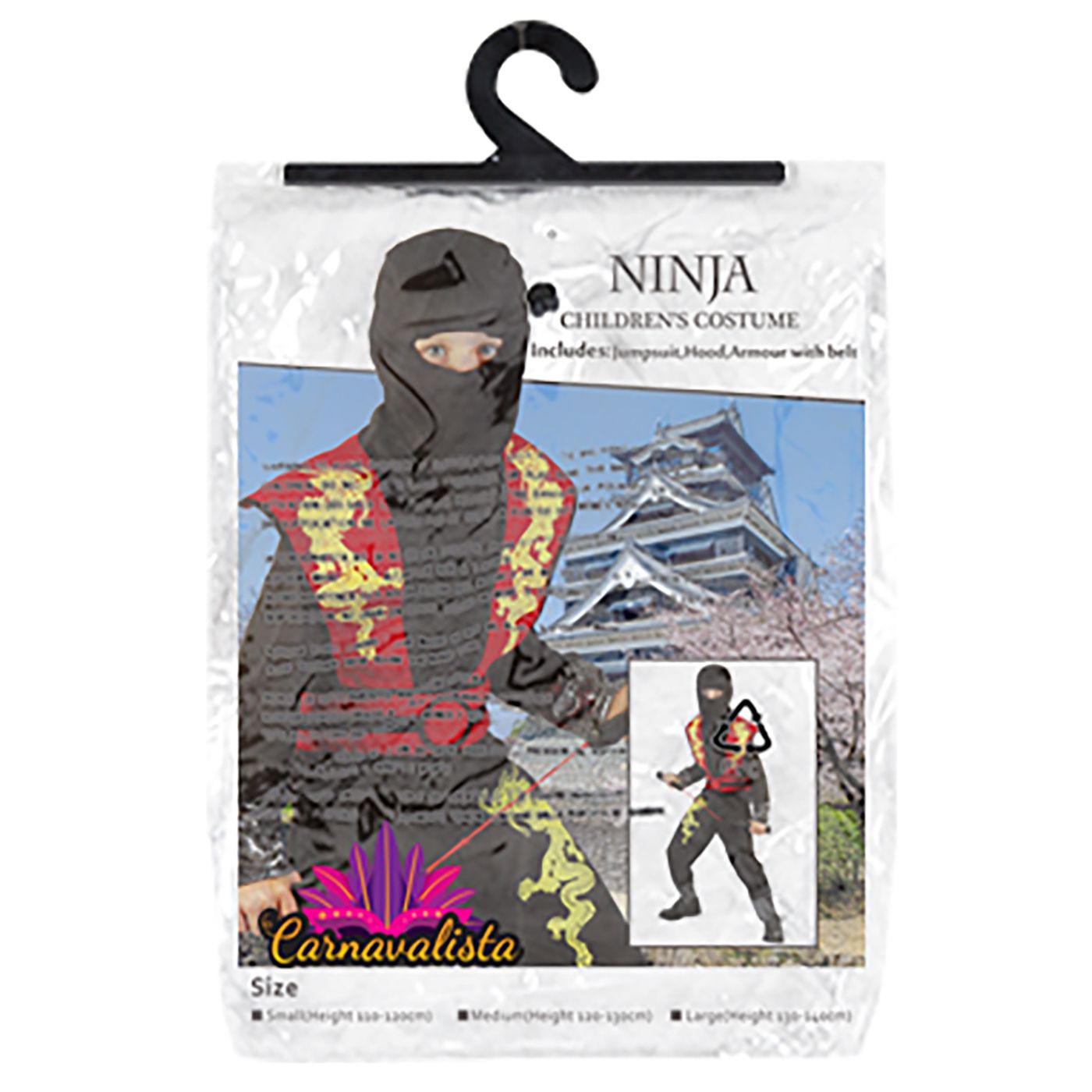 Αποκριάτικη Παιδική Στολή Ninja Κόκκινος Αποκριάτικη Παιδική Στολή Ninja Κόκκινος