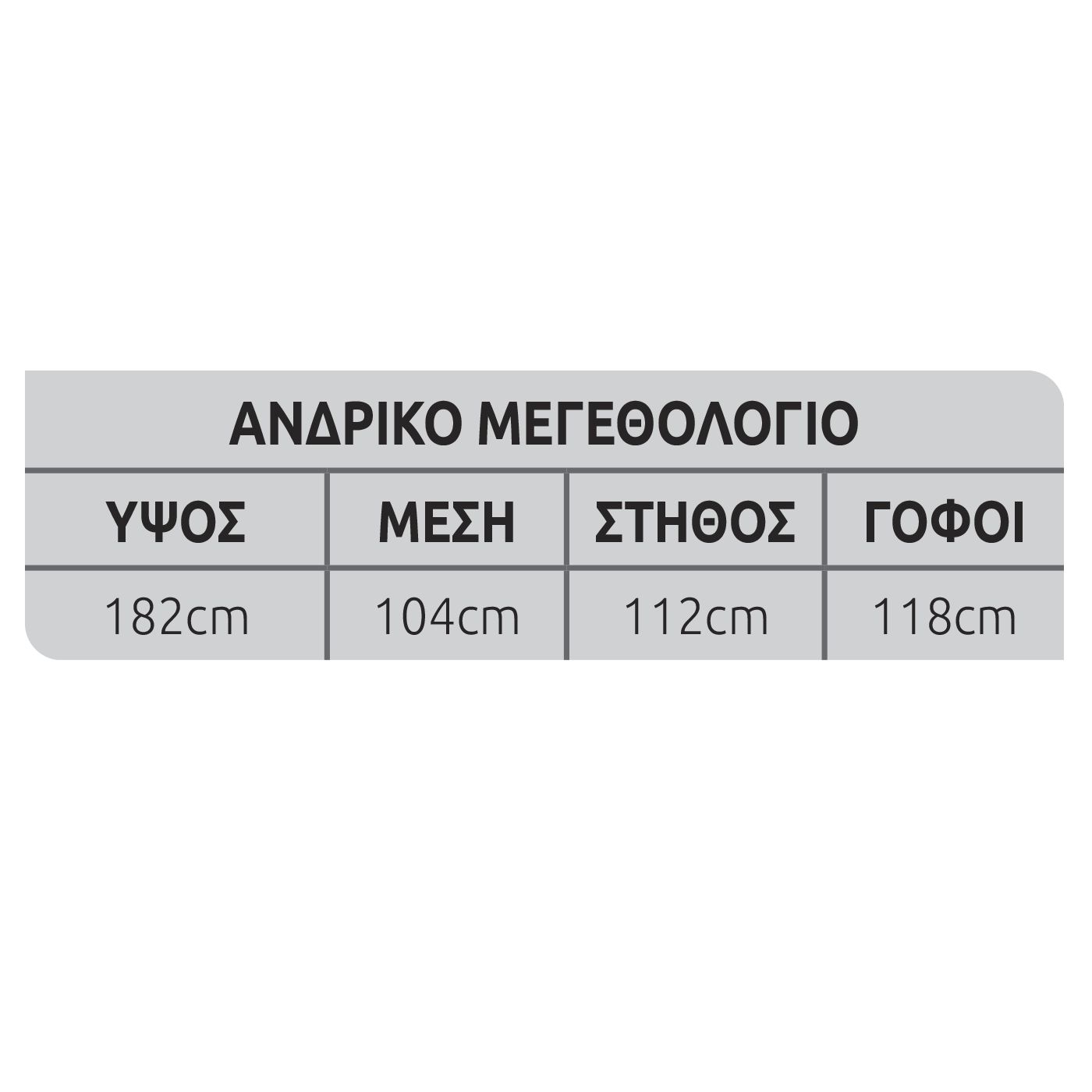 Αποκριάτικη Στολή Ανδρική Χίπις Αποκριάτικη Στολή Ανδρική Χίπις