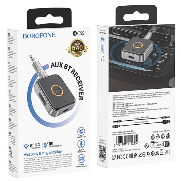 Bluetooth Receiver Borofone BC55-09 Suave – AUX 3.5mm Adapter με Bluetooth 5.3 | Ασύρματη Μετάδοση Ήχου για Αυτοκίνητο & Ηχεία, Plug & Play Bluetooth Receiver Borofone BC55-09 Suave – AUX 3.5mm Adapter με Bluetooth 5.3 | Ασύρματη Μετάδοση Ήχου για Αυτοκίνητο & Ηχεία, Plug & Play