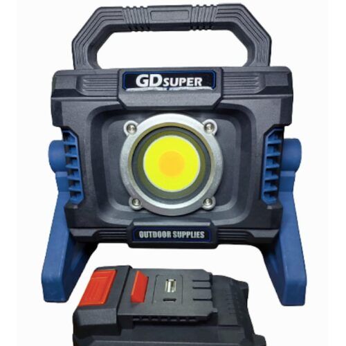 COB Led Φορητό Φωτιστικό Εργασίας Πολλαπλών Χρήσεων - GD102-B COB Led Φορητό Φωτιστικό Εργασίας Πολλαπλών Χρήσεων - GD102-B