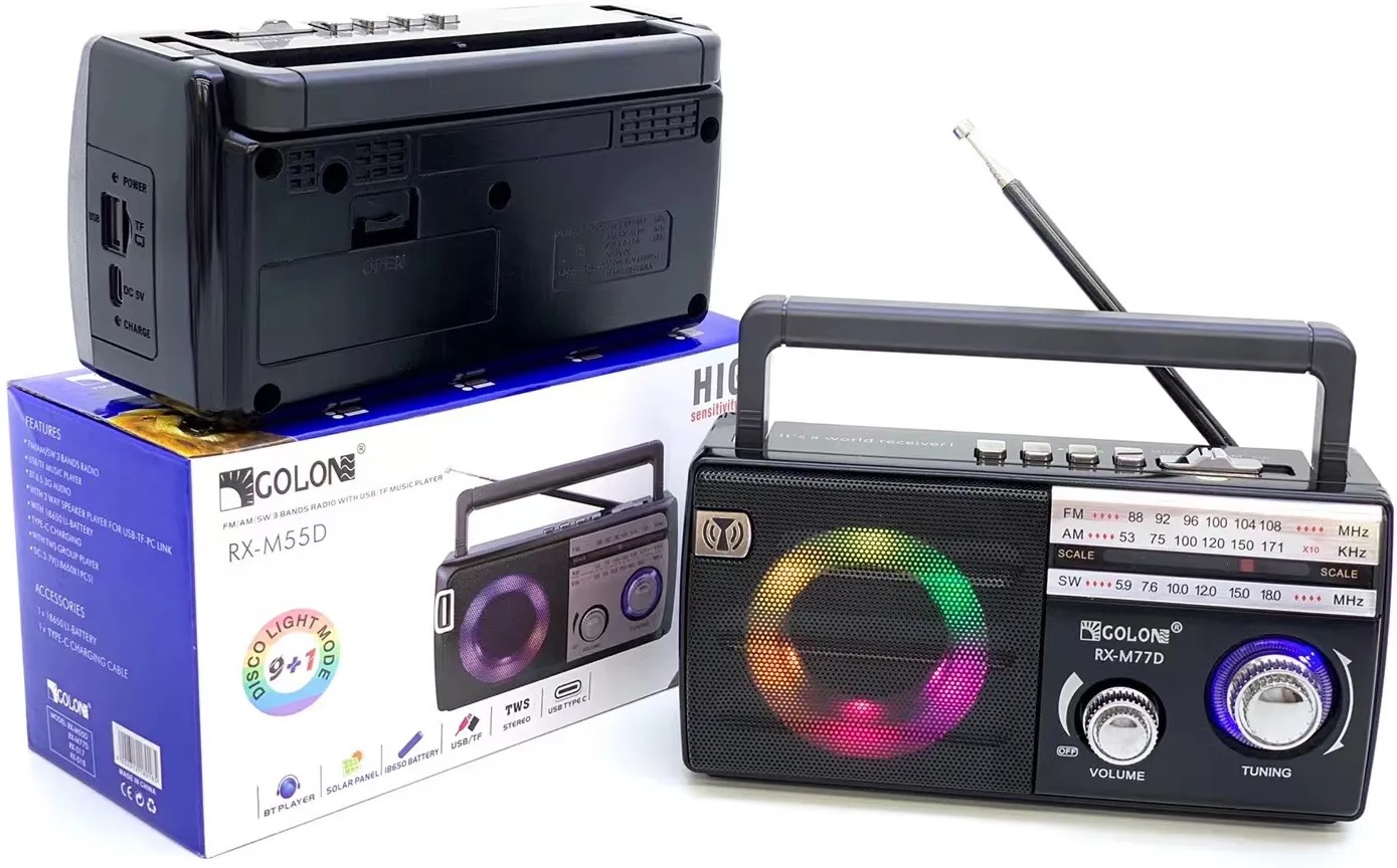 Επαναφορτιζόμενο Φορητό Ραδιόφωνο με Bluetooth, USB και Φωτισμό LED Επαναφορτιζόμενο Φορητό Ραδιόφωνο με Bluetooth, USB και Φωτισμό LED