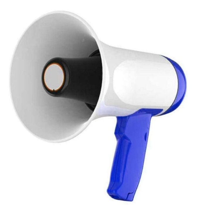 Επαναφορτιζόμενο Ηλεκτρικό Μεγάφωνο - Τηλεβόας 35W με Bluetooth και Καταγραφή Φωνής Επαναφορτιζόμενο Ηλεκτρικό Μεγάφωνο - Τηλεβόας 35W με Bluetooth και Καταγραφή Φωνής