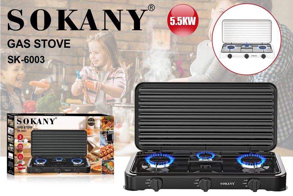 Επιτραπέζια Τριπλή Εστία Υγραερίου 5500W με Καπάκι - Sokany Επιτραπέζια Τριπλή Εστία Υγραερίου 5500W με Καπάκι - Sokany