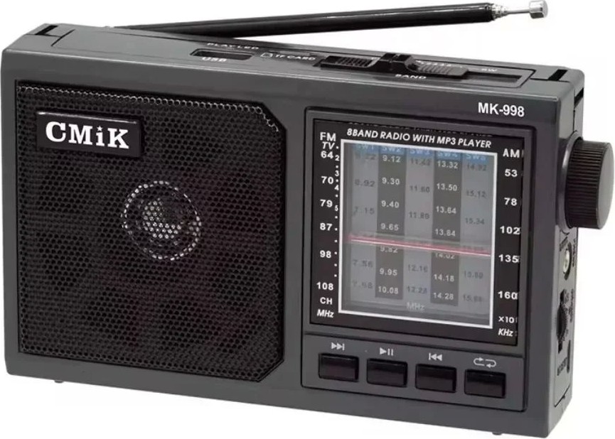 Φορητό Ραδιόφωνο MK-998 Επαναφορτιζόμενο – AM/FM/SW, USB & MP3 Player | Κλασικό Design, 8 Μπάντες, Λειτουργία με Ρεύμα ή Μπαταρίες Φορητό Ραδιόφωνο MK-998 Επαναφορτιζόμενο – AM/FM/SW, USB & MP3 Player | Κλασικό Design, 8 Μπάντες, Λειτουργία με Ρεύμα ή Μπαταρίες