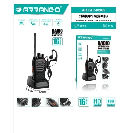 Φορητός Επαγγελματικός Πομποδέκτης με Hands-Free Ακουστικά και Βάση Φόρτισης - Walkie Talkie ARRANGO Φορητός Επαγγελματικός Πομποδέκτης με Hands-Free Ακουστικά και Βάση Φόρτισης - Walkie Talkie ARRANGO