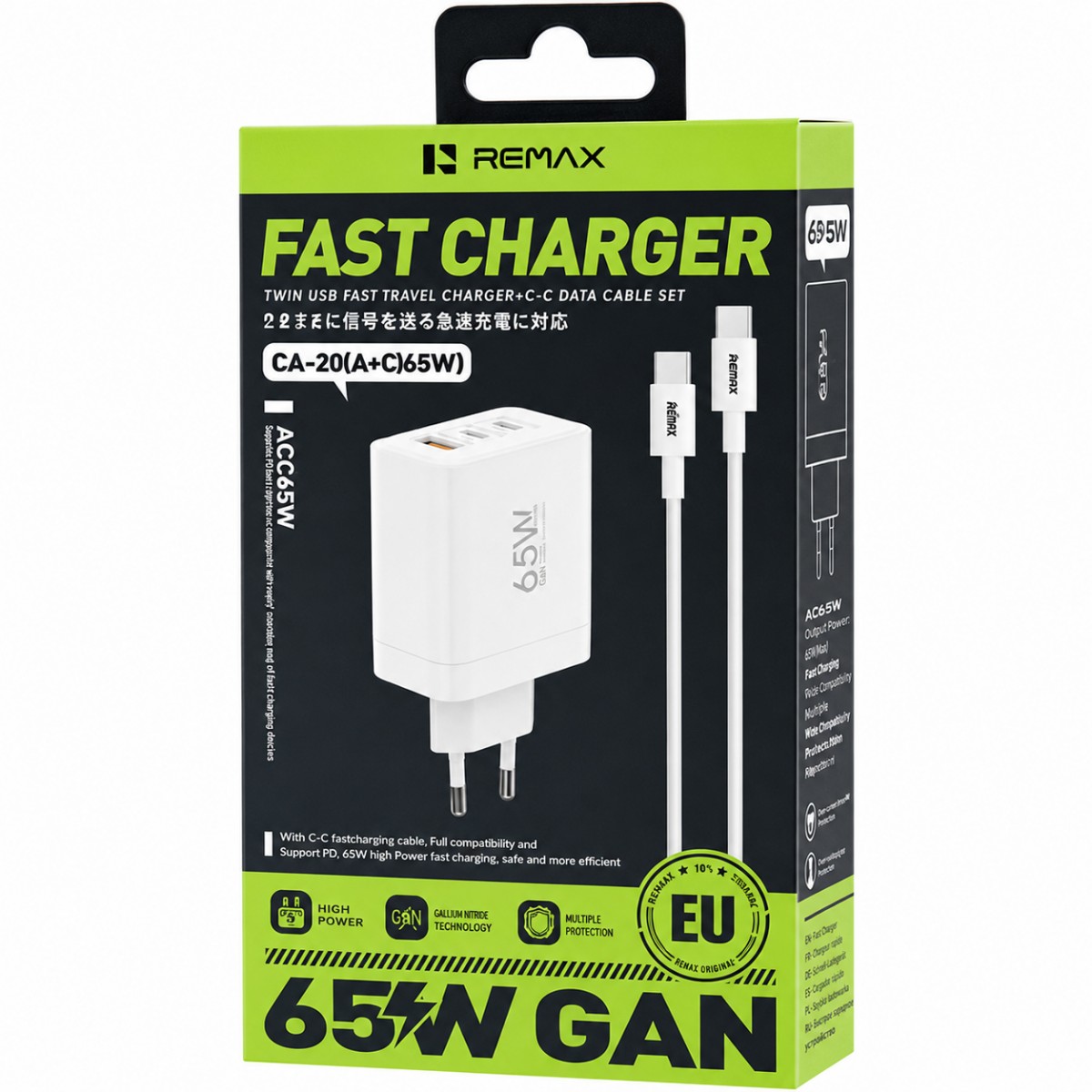 Φορτιστής Ταχείας Φόρτισης Remax CA-20 65W GaN – 2x USB-C & 1x USB-A | Με Καλώδιο USB-C, για Laptop, Smartphone, Tablet Φορτιστής Ταχείας Φόρτισης Remax CA-20 65W GaN – 2x USB-C & 1x USB-A | Με Καλώδιο USB-C, για Laptop, Smartphone, Tablet