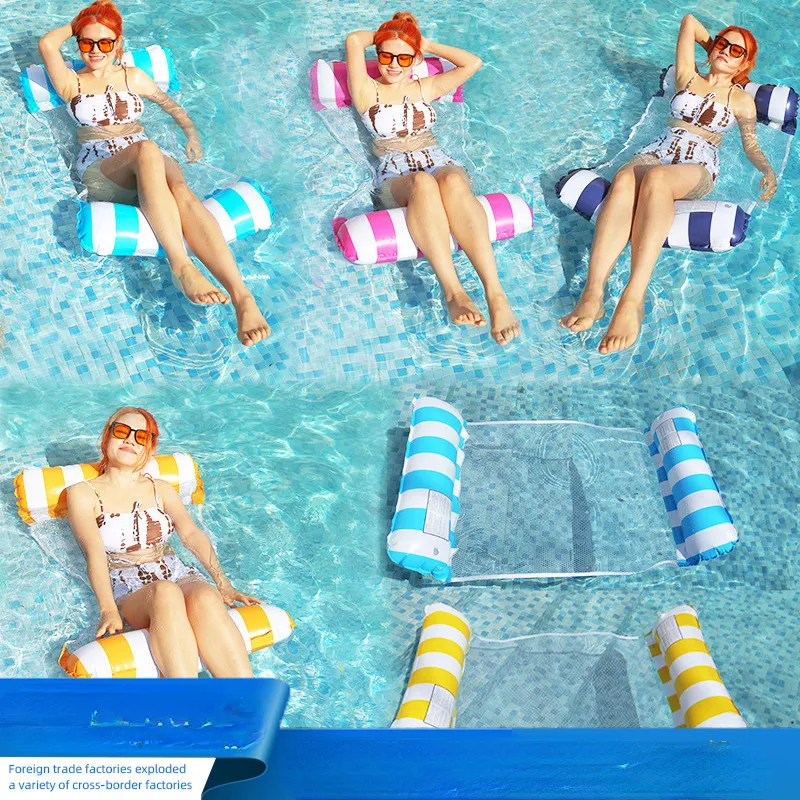 Φουσκωτό Κάθισμα Νερού - Αιώρα Ριγέ 130 x 70cm Φουσκωτό Κάθισμα Νερού - Αιώρα Ριγέ 130 x 70cm