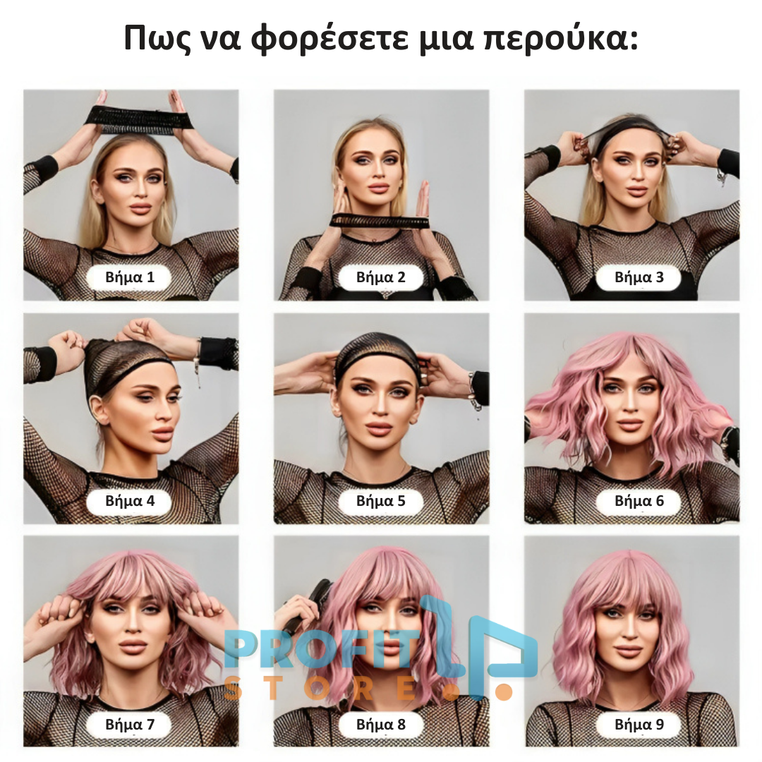 Γυναικεία Περούκα - Μαύρο Λευκό Χρώμα με Κυματιστό Χτένισμα, Κοντό Κούρεμα και Πλαϊνή Χωρίστρα Γυναικεία Περούκα - Μαύρο Λευκό Χρώμα με Κυματιστό Χτένισμα, Κοντό Κούρεμα και Πλαϊνή Χωρίστρα