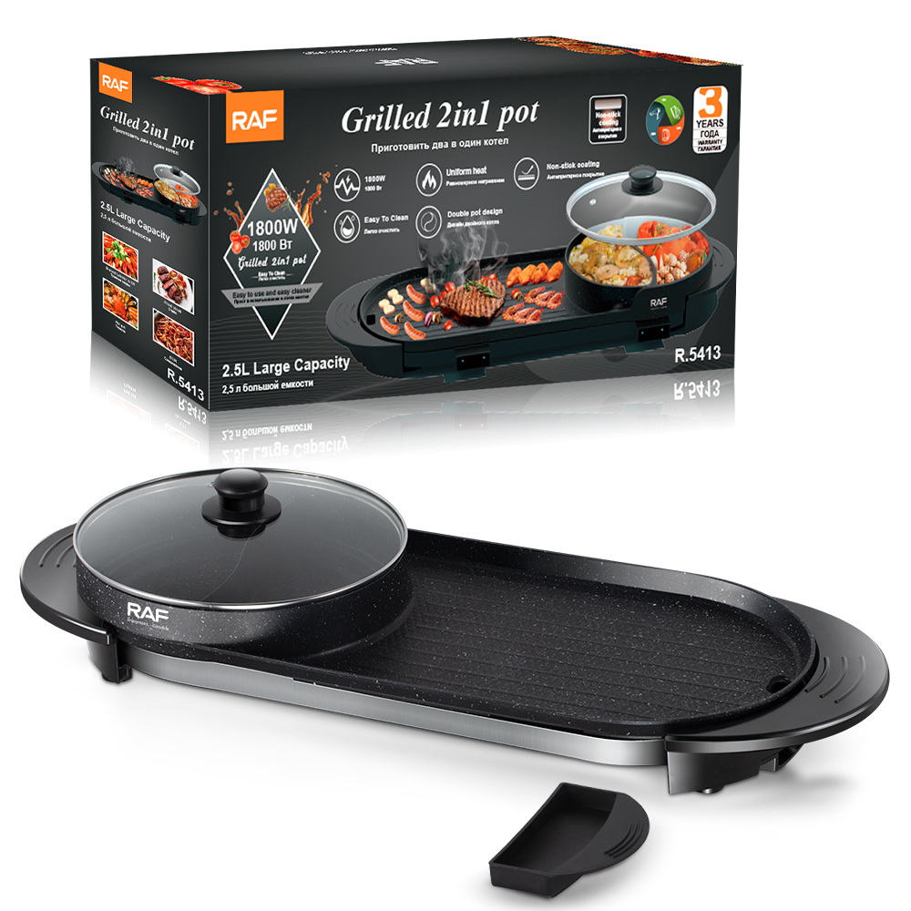 Ηλεκτρική Σχάρα & Hot Pot 2 σε 1 Teppanyaki 1800W με Αντικολλητική Επιφάνεια - RAF Ηλεκτρική Σχάρα & Hot Pot 2 σε 1 Teppanyaki 1800W με Αντικολλητική Επιφάνεια - RAF