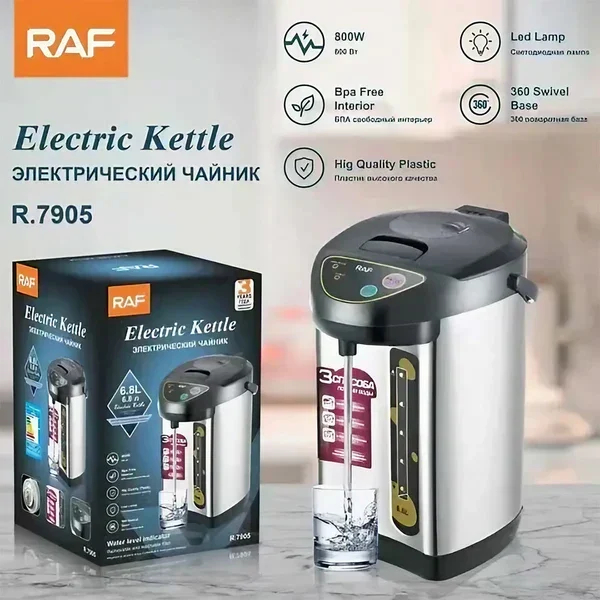 Ηλεκτρικός Βραστήρας Νερού με Αντλία 6.8L & Περιστρεφόμενη Βάση 800W - RAF Ηλεκτρικός Βραστήρας Νερού με Αντλία 6.8L & Περιστρεφόμενη Βάση 800W - RAF
