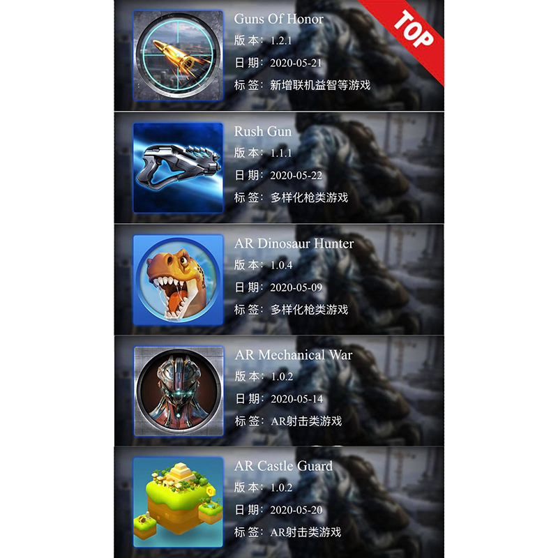 Πιστόλι Joystick Εικονικής Πραγματικότητας Για Smartphone, με Εφαρμογή APP για Παιχνίδια, Σύνδεση με Bluetooth, AR GUN Bluetooth Game, VARPARK-A9