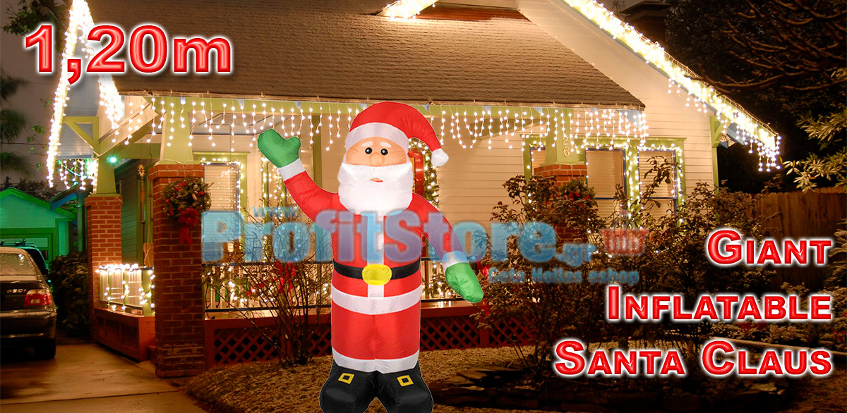Φουσκωτός Άγιος Βασίλης Γίγας 120cm με φωτισμό LED