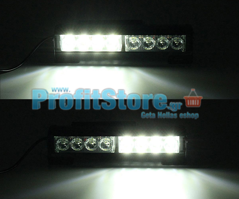 Φώτα LED Ασφαλείας - Αστυνομίας - Περιπολικού Φάρος Έκτακτης Ανάγκης Αυτοκινήτου 12V 8W