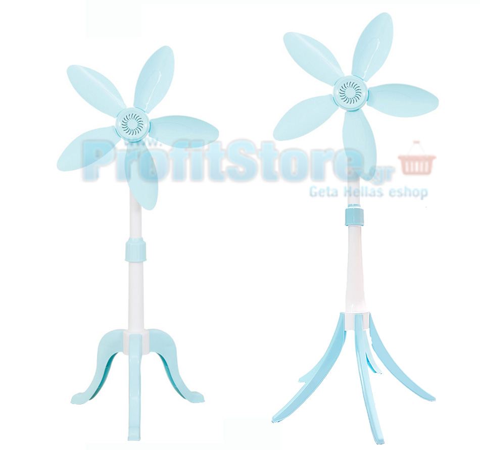 Φορητός Πτυσσόμενος Ανεμιστήρας Λουλούδι - Ορθοστάτης με 5 Μεγάλες Αποσπώμενες Φτερωτές 40εκ