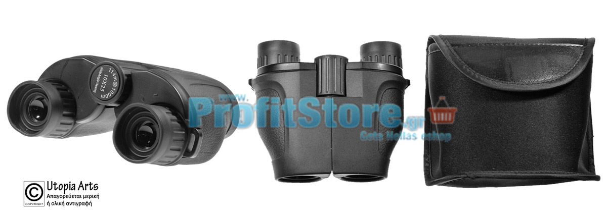 Super Compact Κυάλια Near Focus Nikula 8x22 Υψηλής Φωτεινότητας