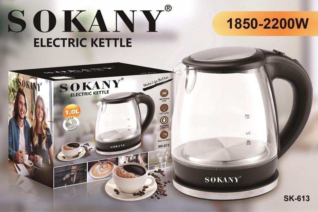 Βραστήρας 1lt 2200W Sokany Μαύρος 