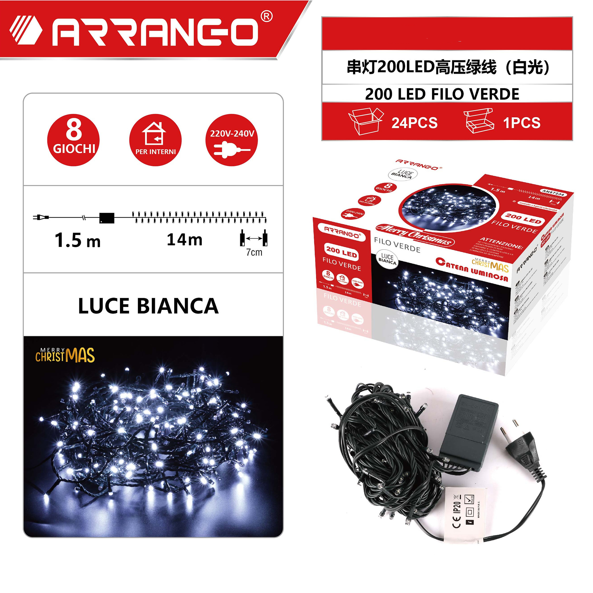 Χριστουγεννιάτικα Λαμπάκια 15.5m 200 LED Ψυχρού Λευκού Φωτισμού με 8 Προγράμματα Arrango