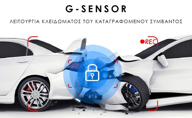 Ψηφιακός Καθρέπτης Αυτοκινήτου Dash Cam με Οθόνη LCD 10