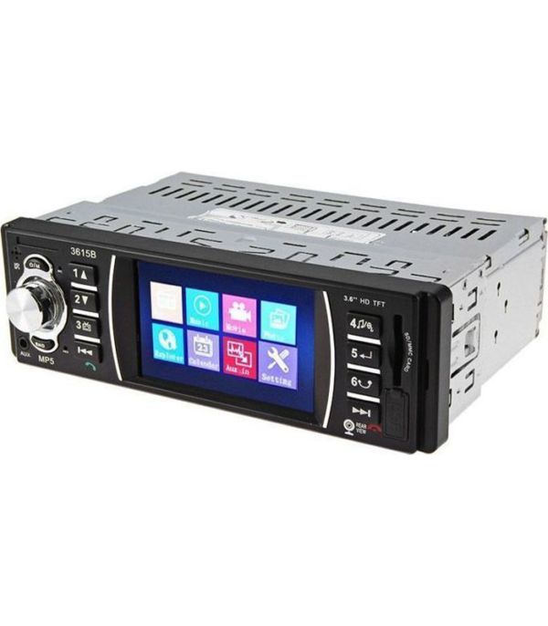 Ηχοσύστημα Hi-Fi Αυτοκινήτου MP5 με HD Οθόνη 4.1