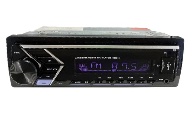 RGB Bluetooth Ηχοσύστημα Αυτοκινήτου με MP3 Player, Ραδιόφωνο, Handsfree, Τηλεχειριστήριο & Συνδεσιμότητα AUX, USB, BT & TF