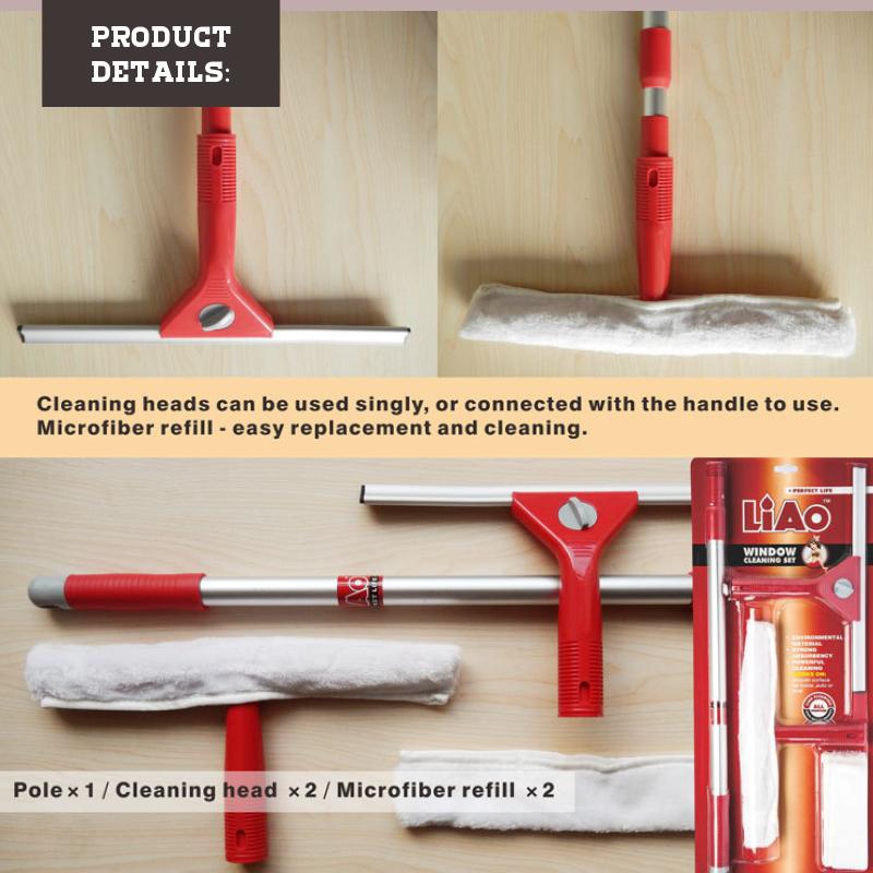 Σετ Καθαρισμού Τζαμιών - Glass Cleaning Set