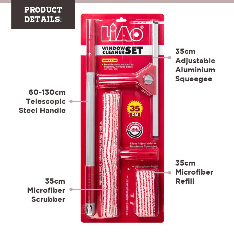 Σετ Καθαρισμού Τζαμιών - Glass Cleaning Set
