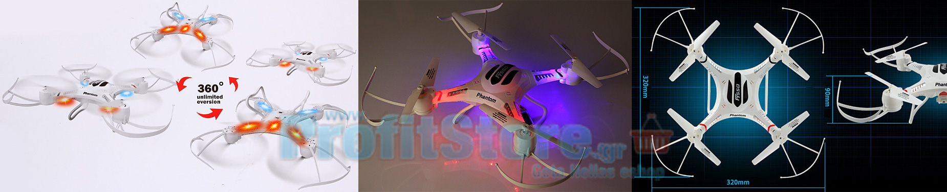 Τηλεκατευθυνόμενο Ελικόπτερο Quadcopter 6 Axis Gyro 2.4GHz 3D-360 για Απίθανα Ακροβατικά