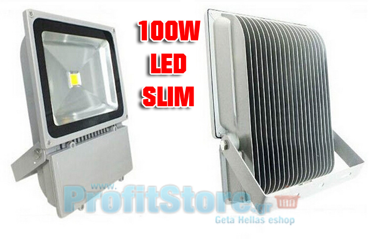 Προβολέας LED 100W - Αδιάβροχος IP65 Υψηλής Απόδοσης - 80% οικονομία