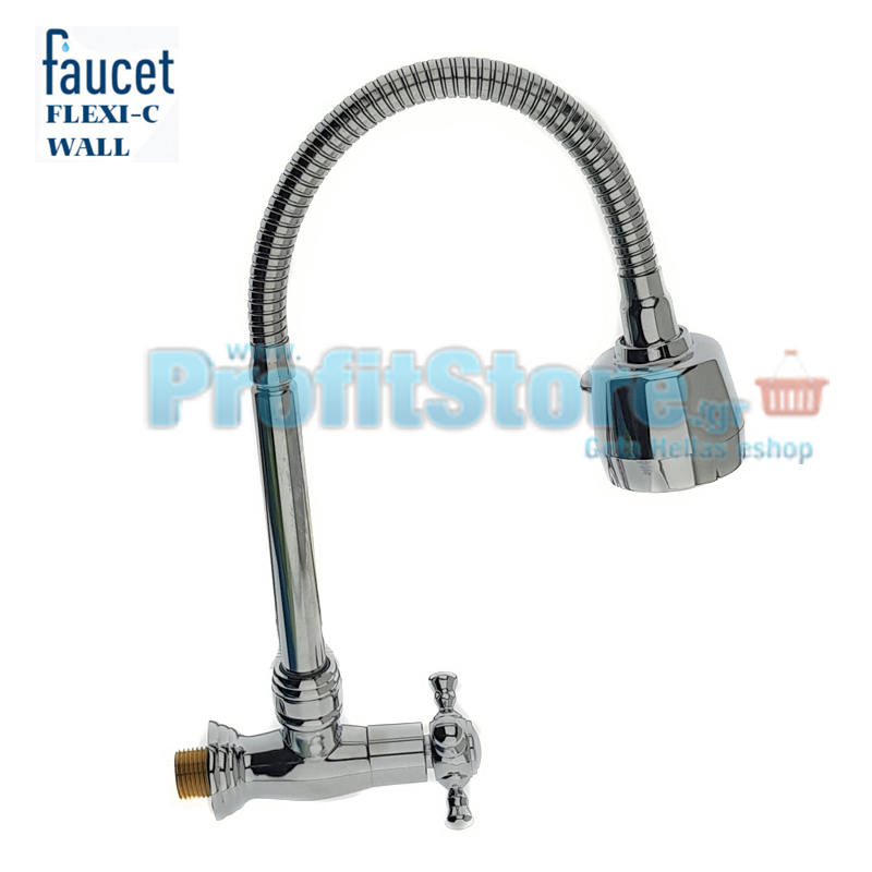 Εύκαμπτη Μπαταρία Νεροχύτη Τοίχου Απλή - Faucet Flexi-C 23120
