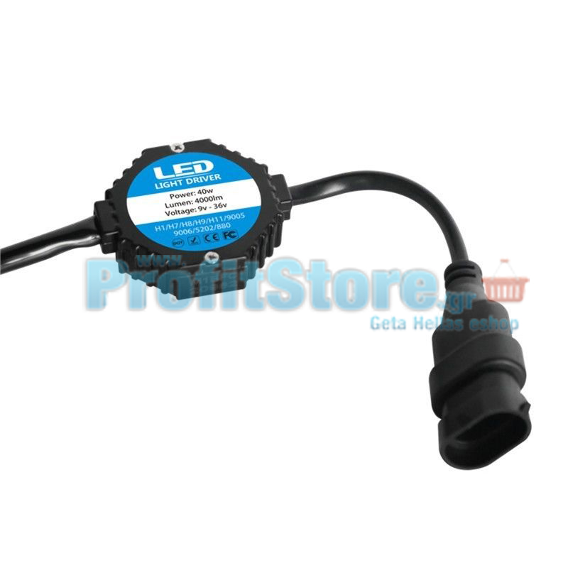 Φώτα Αυτοκινήτου CREE LED Kit H7 G5 8000LM - 6000Κ - 80W - CAN BUS
