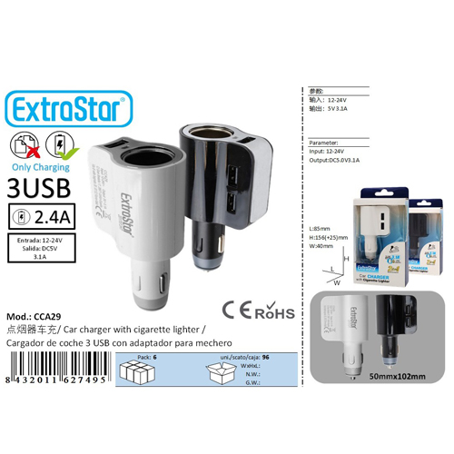 Φορτιστής Αυτοκινήτου ExtraStar 5V με 3x Εξόδους USB 3,1A & Υποδοχή Αναπτήρα