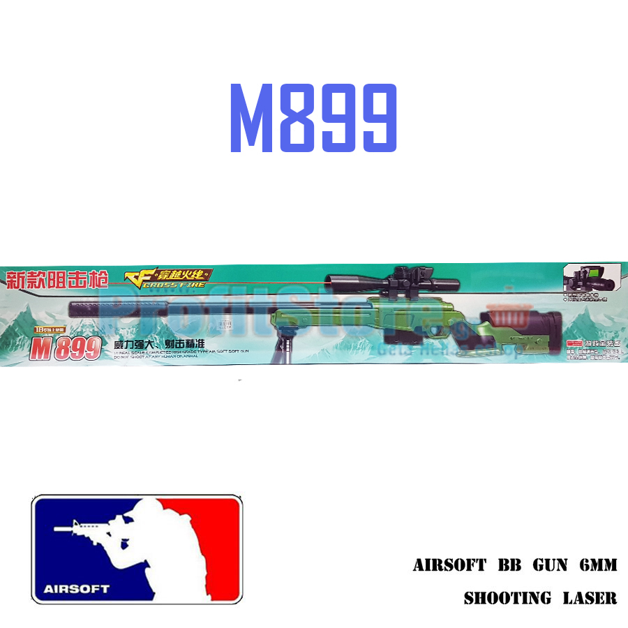 Αεροβόλο Όπλο ΜοντελισμούSuper Cross Fire M899