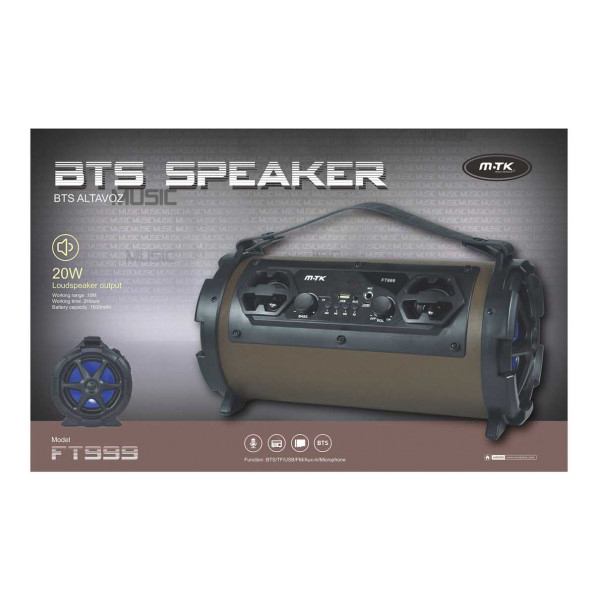 Ασύρματο Ηχείο Bluetooth FT999 Brown