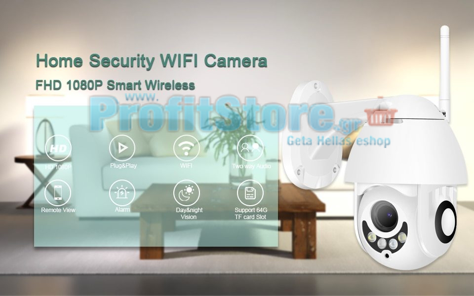 Αδιάβροχη Ασύρματη IP WiFi/Ethernet Κάμερα FHD 1080p Pan/Tilt Εσωτερικού & Εξωτερικού χώρου με Νυχτερινή Λήψη, Tracking Ανιχνευτή Κίνησης, Ειδοποίηση στο Κινητό, Μικρόφωνο, Ηχείο (Ενδοεπικοινωνία Μωρού), Σειρήνα & Micro SD Baby Monitor, Pet Monitor, Θυροτηλεόραση