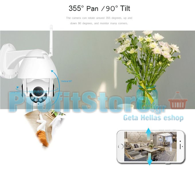 Αδιάβροχη Ασύρματη IP WiFi/Ethernet Κάμερα FHD 1080p Pan/Tilt Εσωτερικού & Εξωτερικού χώρου με Νυχτερινή Λήψη, Tracking Ανιχνευτή Κίνησης, Ειδοποίηση στο Κινητό, Μικρόφωνο, Ηχείο (Ενδοεπικοινωνία Μωρού), Σειρήνα & Micro SD Baby Monitor, Pet Monitor, Θυροτηλεόραση
