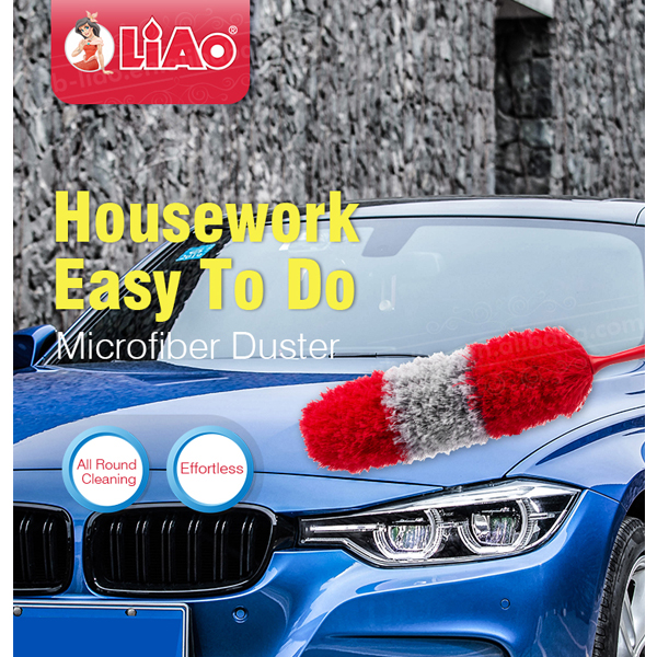 Ξεσκονιστήρι με Ίνες Liao Duster E130015