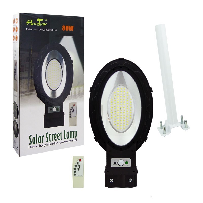 Ηλιακό Φωτιστικό Δρόμου 80w με 90led με Ανιχνευτή Κίνησης και Τηλεχειρισμό.