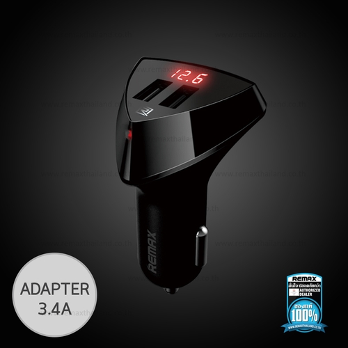 Φορτιστής Αυτοκινήτου 2 USB PORT 3.4A REMAX 