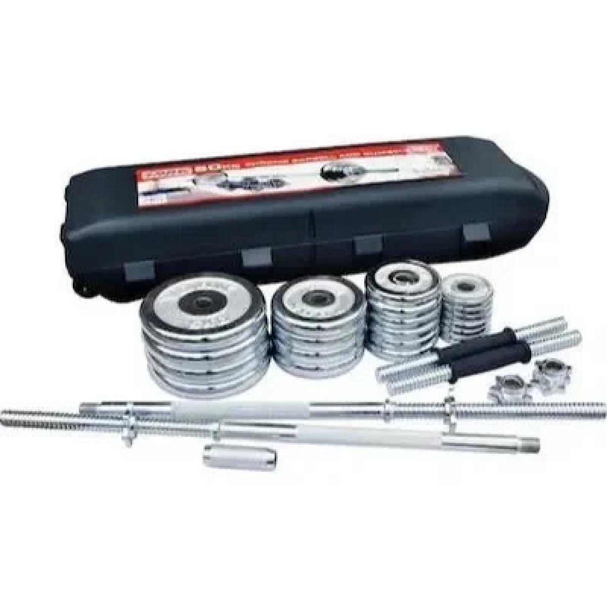 Σετ Aλτήρες & Μπάρα 50kg σε Βαλίτσα 152cm - Ρυθμιζόμενα Βάρη Dumbell Set GL-24221