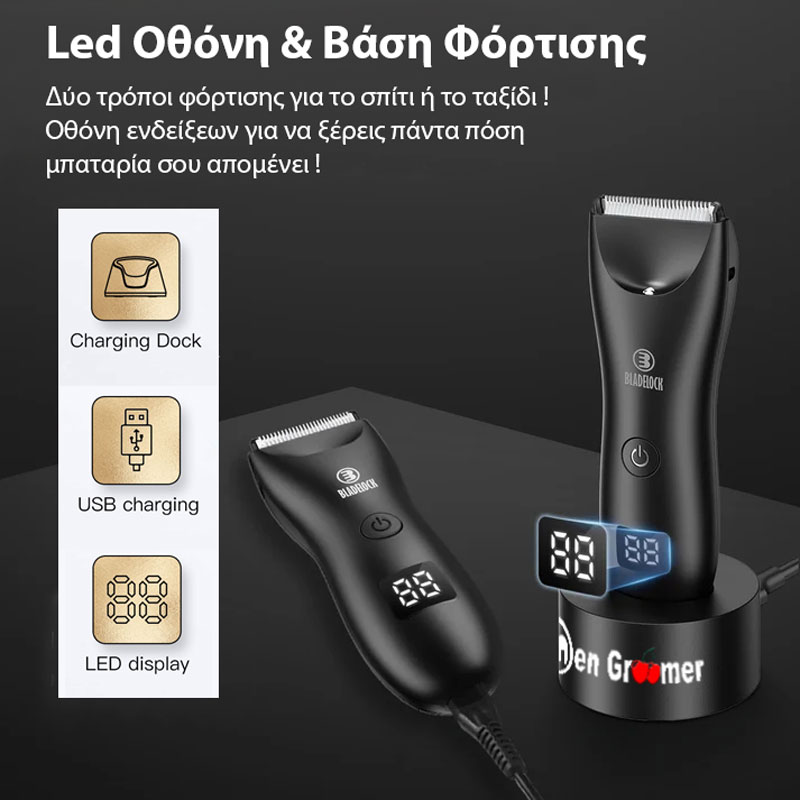 Men Groomer Pro - Δεν Θα Κοπείτε Ποτέ - Η Κορυφαία Εμπειρία Περιποίησης για την Ευαίσθητη Περιοχή Men Groomer Pro - Δεν Θα Κοπείτε Ποτέ - Η Κορυφαία Εμπειρία Περιποίησης για την Ευαίσθητη Περιοχή