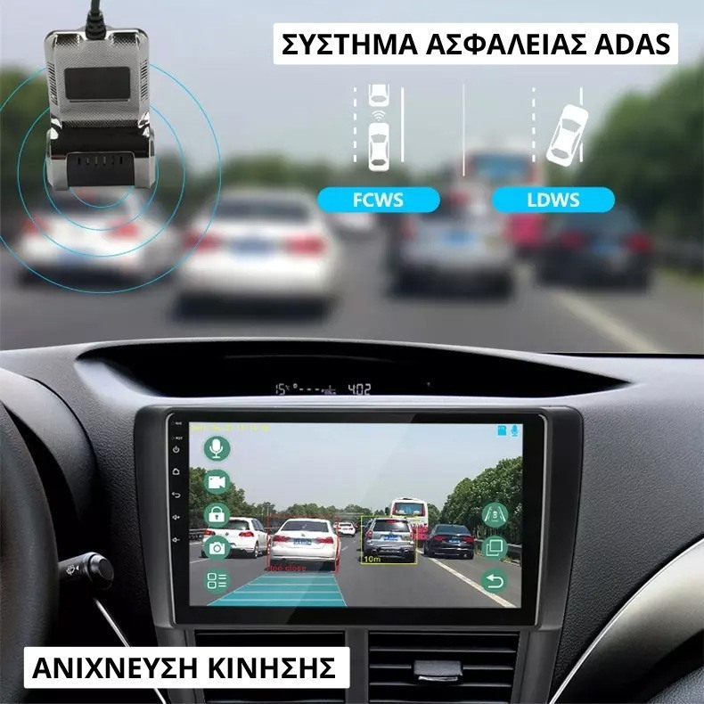 Μπροστά DVR Κάμερα Αυτοκινήτου με Αυτοκόλλητο, Καταγραφικό ADAS Ready HD, Ανίχνευση Κίνησης DV-R & Καταγραφική Μπροστινή micro SD Εγγραφή Βίντεο