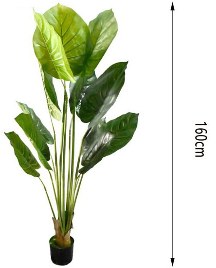 160cm Τεχνητό Διακοσμητικό Φυτό Πλατύφυλλο σε Γλάστρα 160cm Τεχνητό Διακοσμητικό Φυτό Πλατύφυλλο σε Γλάστρα