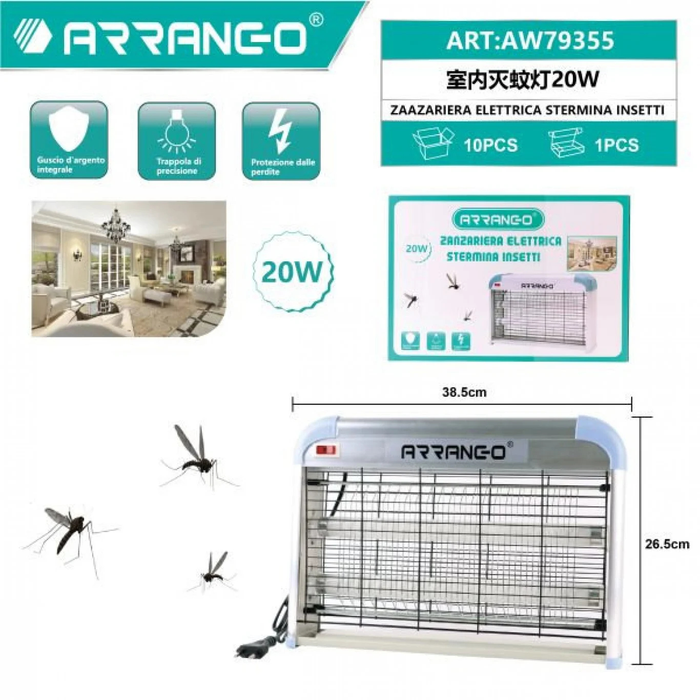 Ηλεκτρικό Εντομοκτόνο 20W με UV Λάμπες 10W – Εξολοθρευτής Κουνουπιών και Εντόμων ARRANGO Ηλεκτρικό Εντομοκτόνο 20W με UV Λάμπες 10W – Εξολοθρευτής Κουνουπιών και Εντόμων ARRANGO