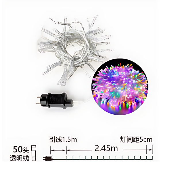 Χριστουγεννιάτικα Λαμπάκια 140 LED - 7m Πολύχρωμος Φωτισμός για Σπίτι και Κήπο Χριστουγεννιάτικα Λαμπάκια 140 LED - 7m Πολύχρωμος Φωτισμός για Σπίτι και Κήπο