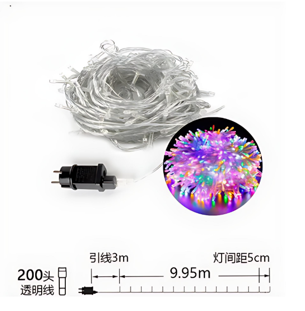 Χριστουγεννιάτικα Λαμπάκια 200 LED - 10m Πολύχρωμος Φωτισμός για Σπίτι και Κήπο Χριστουγεννιάτικα Λαμπάκια 200 LED - 10m Πολύχρωμος Φωτισμός για Σπίτι και Κήπο